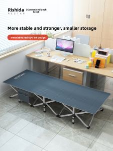 RESTAR | Portable Lunch Break Bed