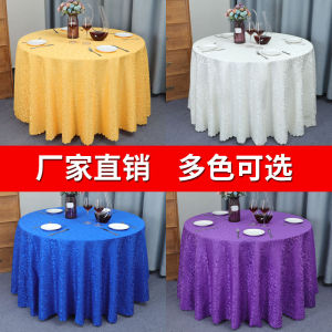 Hotel Fabric Craft Tablecloth for Home Use and Restaurants Large round Table Tablecloth Restaurant Red round Table Tablecloth Wedding Meal Coffee Table Mats