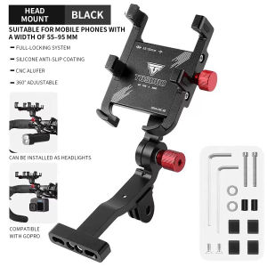 TOSUOD | TOSUOD Aluminum Alloy Bike Phone Mount 360° Rotatable Non-Slip Adjustable Handlebar Holder for MTB Road E-Bike Motorcycle