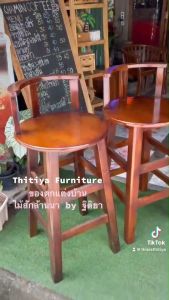 ชุดโต๊ะกลม ชุดโต๊ะทานกาแฟ ชูดโต๊ะทานอาหาร ชูดโต๊ะกินข้าว โต๊ะกินข้าว