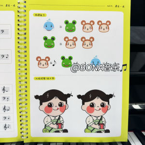Basic Music Theory Class Practice Fun Piano Sheet Reading Rhythm Value Calculation Notes Logic Music Teacher Exercise Book