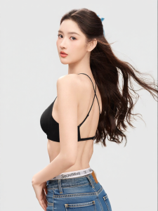 Secret World | Strap Detail Slim Strap Backless Push-up Gather Bra