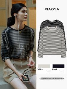 PIAOYA | Stripe Long Sleeve T-Shirt Casual Design Loose Fitting Top
