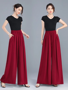 High Waist Ice Silk Wide Leg Skirt Pants Womens Casual Trousers Skirt Loose Fit Pleated Drapey Korean Style Commute Wind