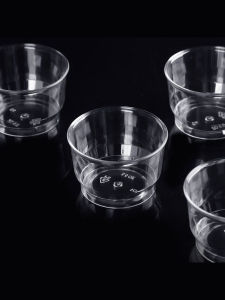 Disposable Thickened Plastic Tea Cup High Temperature Resistant Office Commercial Use Gongfu Tea Cup for Home And Business