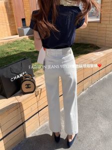 High-waist Straight-leg Distressed Mid-wash Casual Jeans Womens Autumn Loose Stretch Versatile Wide-leg French Mixed Pants