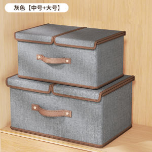 Foldable Fabric Storage Box with Cover for Clothes And Pants Organizer Cabinet Home Use Versatile Dividers for All Kinds of Items