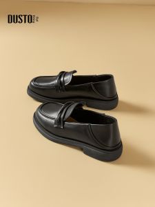 DUSTO | Autumn British Style Thick Bottom Loafer  Black