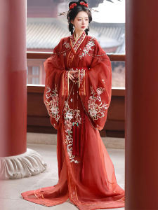 ต้นฉบับ ชุดฮั่นฝู ผู้หญิง ฤดูใบไม้ผลิ ฤดูใบไม้ร่วง