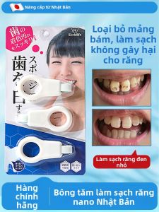 MENGLISI | Bông Tẩy Mảng Bám Và Đốm Ố Trên Răng