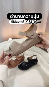 m186 #รองเท้าสุขภาพรัดส้น งานคุณภาพอีกแล้ว!! เดินเยอะยืนนานต้องจัด SHOELISM #รองเท้าผู้หญิง