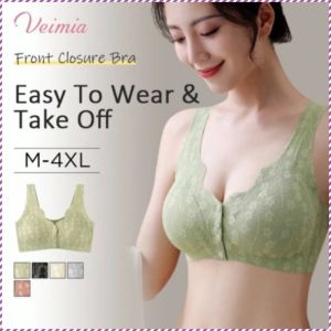 Front Closure Bra 3d Cup Shape Stylish Middle-aged and Elderly Large Size Bra Intimate Care