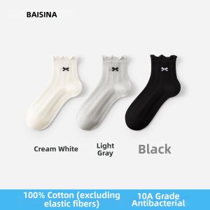 Baisina | Antibacterial Deodorizing Cotton Breathable Women Socks