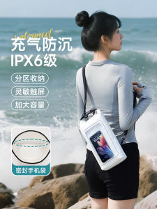 Waterproof Phone Bag Touch Screen Photography Snorkeling Water Park Rafting Swimming Large Capacity Sealed Water Bucket Storage Bag