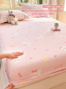 Deesse | Bộ Bọc Giường Thoáng Khí Chống Trượt Bằng Cotton Cho Trẻ Em