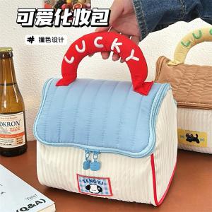 MUJIE Cute House Portable Travel Makeup Bag Large Capacity Toiletry Handbag Partition Storage Bag Family Storage Tools