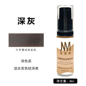 Phấn Trang Điểm Màu Cà Phê Nhỏ Dùng Thử Màu Mày Mịn Màng Không Chứa Chất Gây Kích Ứng Chiết Xuất Từ ​​cây Phỉ Trung Quốc