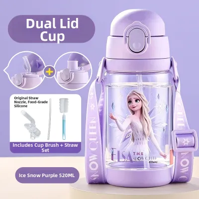 Disney | Summer Kids Drink Straw Bottle