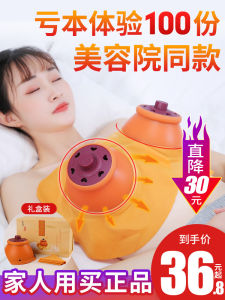 Portable Moxibustion Box Personal Use Moxa Lamp Beauty Salon Essential Tool for Stomach And Chest Acupoint Warm Steam Device