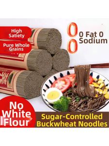 Zero Sugar Zero Fat Whole Buckwheat Noodles