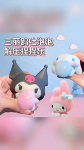 Cute Sanrio Squishy Toy Stress Relief Fidget Toys Decompression Doll