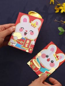 ❤️Ready Stock❤️现货❤️2023 CNY RED PACKET 新年兔年新款红包封长短款 1包 6个/张