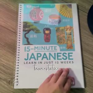 15-Minute Japanese: Learn in Just 12 Weeks