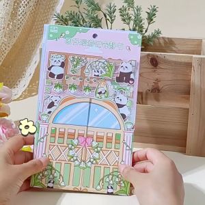 [mycupatea] Tuanzis Wandering Quiet Book Cartoon Healing Cute Pet Childrens Fun Handmade Games Sticker Book 团仔漫游记安静书 卡通可爱治愈萌宠儿童趣味手作游戏贴画本