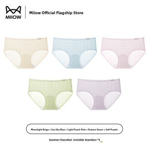 MiiOW | Ice Silk Seamless Womens Underwear Triangle Yoga Panties Pure Cotton Crotch Anti-Bacterial Mid-Waist Sporty Style 2025 New