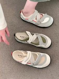 CHAODONG | Summer Breathable Mary Jane Flat Shoes