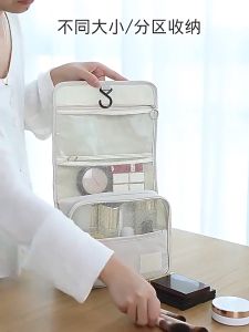 Cosmetics bag large capacity dry wet separation storage bag portable travel simple girl heart makeup bag wash bag folding bag