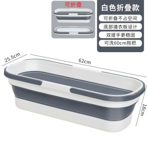 Foldable Rectangular Mop Bucket Flat Surface Floor Cleaning Car Wash Water Bucket Large Size Duster Cloth Washing Basin