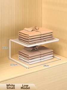 Layered Storage Organizer Shelving
