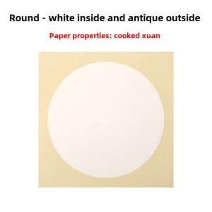 Thickened Calligraphy Paper 30 Sheets Watercolor Painting Special round Mirror Surface Paper for Students Children Brush Lettering