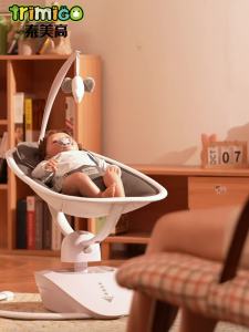 Baby bouncer chair baby rocker bouncer baby swing baby rocker bouncer newborn cradle
