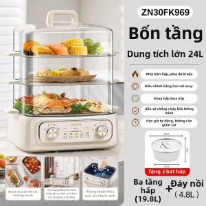 Supor | Nồi Hấp Điện 3 Tầng Đa Năng