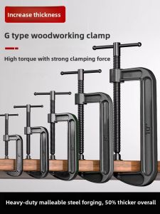 HUANGXIAOCHAO | Heavy Duty G-Clamp C-Clamp Woodworking Clamp