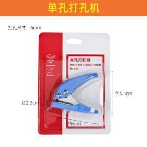 Handmade Double Foot Nail Decorative Sheep Horn Nail Creative DIY Material Accessories for Children