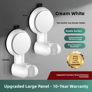 MONLEYTA | Thickened Shower Head Holder Strong Suction No Drilling Bathroom Universal Adjustable Fixed Seat For Children Shower Spray