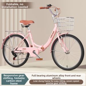 Folding Adult Bicycle Portable Commuter Bike