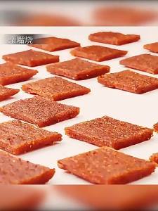 Spicy Hot Dried Tofu Strips Snacks