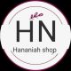 Hananiah shop