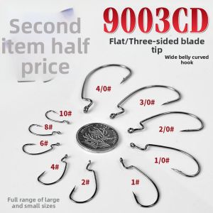 QITAOBAQI | Wide Belly Crankbait Hook Fishing Accessory For Bass