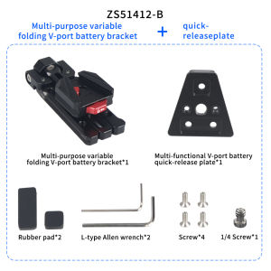 V-Lock Battery Mounting Clamp Quick Release Plate Fast Switch Tool for ARCA Tripod Gimbal Stabilizer DSLR Camera V Mount Bracket