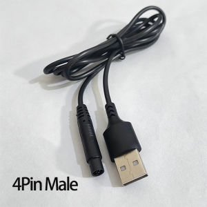 USB Male to 4Pin Male/Female Cord Car Rear View Vehicle DVR Camera Extension Connector Cable Cord HD Monitor Camera Wire 1M