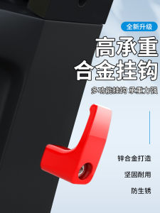 Móc Treo Xe Đạp Điện Trước Bằng Kim Loại Không Cần Khoan Móc Treo Đồ Dùng Xe Đạp Điện Yadea Aima Xiangbati Phụ Kiện Xe Đạp