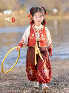 Traditional Chinese Childrens Hanfu Clothing Set for Boys And Girls Long Sleeve Embroidered Polyester Fiber Spring Autumn Wear
