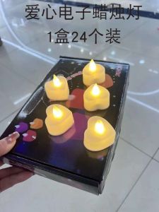 Small LED Candle Light Wedding Birthday Electronic Candle Light Romantic Prop Proposal Decoration Smokeless White Shell