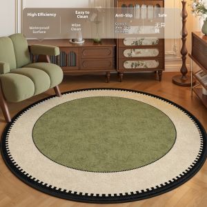 XINGLIANXIN | French Vintage Style Round Carpet