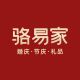 LORICA gusheng Specialty Store